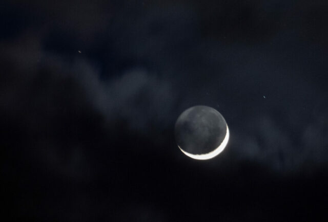 Croissant de Lune